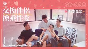 Happy Valentine's Day｜Special Clip