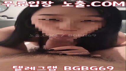 BGBG69