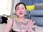 【喷泉乔老师】异地恋必学的，三个“电爱”小技巧！vx：pqzy1024了解更多