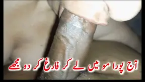 Pakistani beautiful housewife blowjob sex by husband home videos