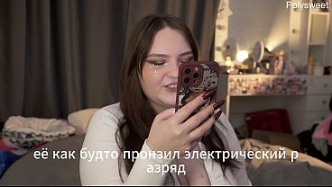 Porn story - The girl didn'_t want to know his name, but she wanted to fuck his cock