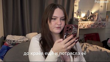 Porn story - The girl didn'_t want to know his name, but she wanted to fuck his cock