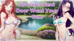 Sexy Girls Next Door Want Your Cum Audio Hentai Roleplay Asmr Rp Erotic Audio Cum Play