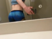 4-12-2017 - bathroom spanking & booty shaking.mp4