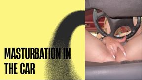 masturbation in the car cowboyboots
