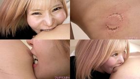 Mahiru Sakura - Biting by Japanese cute girl part2 - MOV