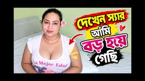 Viral video of fucking an Indian private tutor.