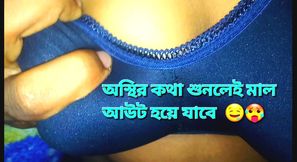 Dasi bangla saxx _ Ostitter Bangali voice India desi girl