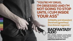 Slinking Off With Your Punch For Raunchy, Merciless, Urgent, Feral, Obsessive Fuck-fest [M4M] [Audio Porno]