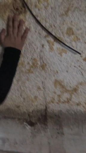First Time Fuck