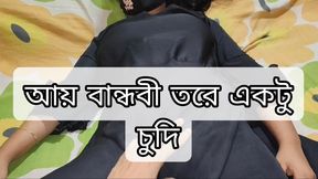 Desi girlfriend sex video.hot desi fuck video.hot romantic sex video in my girlfriend.