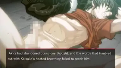 Obsession Unleashed The Dark Desires of Keisuke