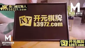 JAV Video Features Blooming Teenage Girl's Erotic Debut Performance