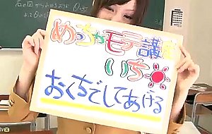 miku  airi -  classroom  b j*19  aug