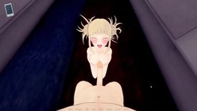 Toga Fuck and Momo's Tits - Hentai Academia
