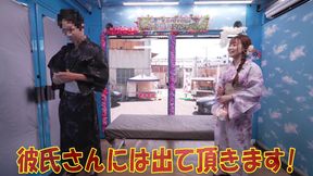 Steamy Festival Fun: Yukata Couple's Secret Van Affair with Ririka & Eito