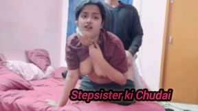 Big boobs desi stepsister seduced her 19 year old Indian stepbro