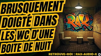 Tu vas te faire niquer dans les toilettes d&#039_une discoth&egrave_que