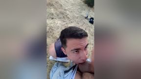 Cruising Gay