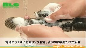 【アダルトグッズNLS】ガイアバイブ　うねり・膨張・ピストン！＜紹介動画＞