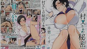 Muramata-san No Himitsu Episode 2