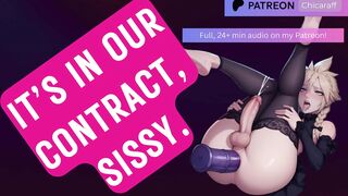 Futa Demon Sissifies You [Femdom] [Buttplug] [Girlcock] [P humiliation] [Size diff] [Sissy training]