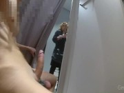 DRESSING ROOM PART1. La signora non riesce a smettere di guardarmi.