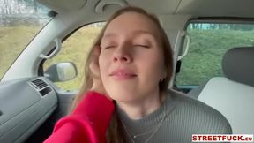 Stacy Cruz- Ride Me Ride You