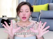 【喷泉乔老师】当着女朋友的面打飞机是一种什么样的体验？！t夹w心 p qz y 55 55 55 了解更多