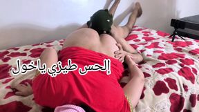 Arab Porno Position 69 Hot Couple Arab