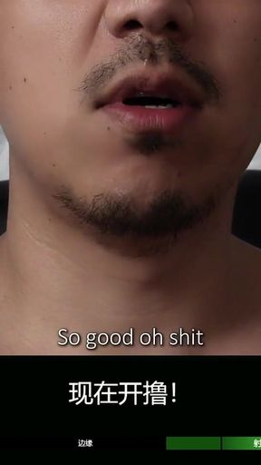 Edgemeplease Mandarin Cum Control Instruction Challenge