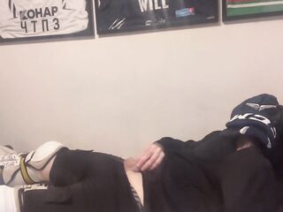 Amateur cum in full Hockey gear after training