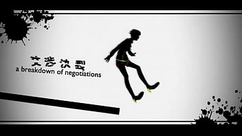 Spinal Fluid Explosion