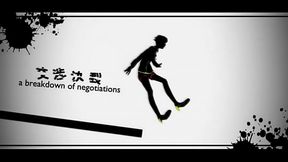 Spinal Fluid Explosion