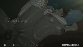 NTRMAN ChristaAndTonyo