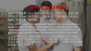 Pompino, leccata, fantasia – ragazzi asiatici del college che scopano nel culo