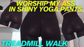 Worship My Ass in Shiny Yoga Pants TREADMILL WALK - HD