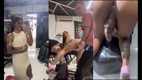 ass tattoo