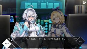 The two girls can&#039;t stand their abilities and seek each other