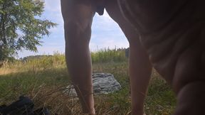 Buttplug in public