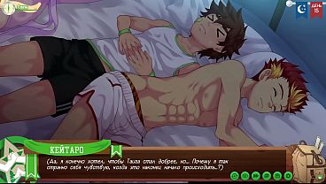 Scene 1 - Taiga jerked off behind a tree while Keitaro watched (Russian dub)
