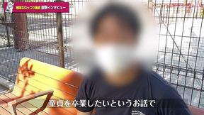 童貞筆下ろし file.15 なお(21)167cm 57kg / むっつり足フェチ / キス魔 / ずっとフル勃起(筆下ろっしゅtv)