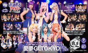 GL Tokyo – Underground Idols