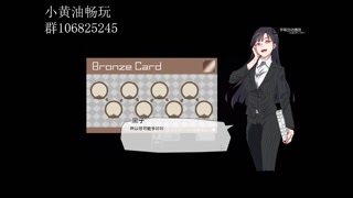 【hentaigame】【小黄油】宅男意淫爆操女售货员
