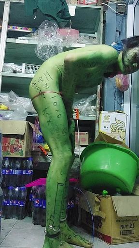 Green Manhandsome, Funny Man