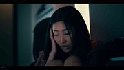 Emiri Momota - Psycho Parasite Domination