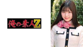 230oreco-992 Noa-san