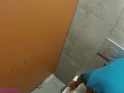Jerking off on my friend's ass in a public toilet