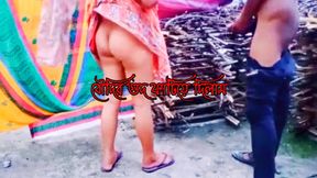 Naughty&#x1F608; Indian auntie's dirty escapades with her horny&#x1F975; Caucasian lover outside