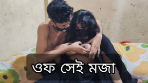 Bangladesi girlfriend sex video.hot romantic sex full video.